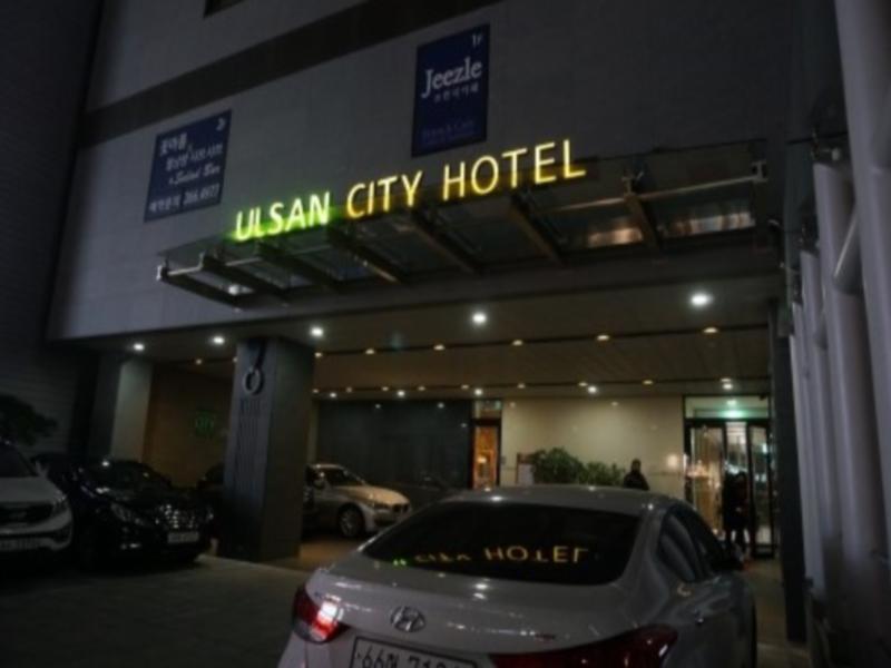 Ulsan City Hotel Экстерьер фото