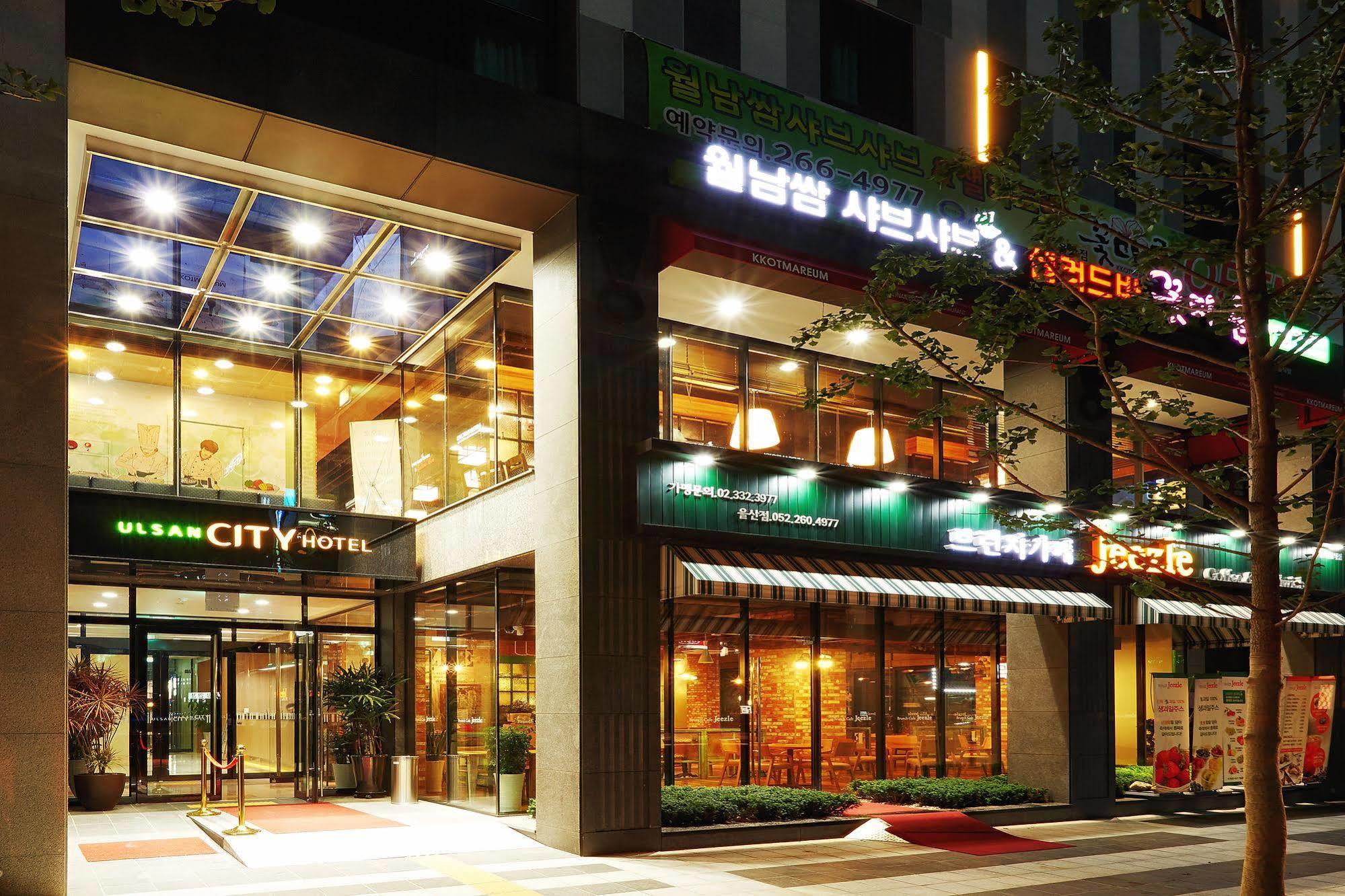 Ulsan City Hotel Экстерьер фото